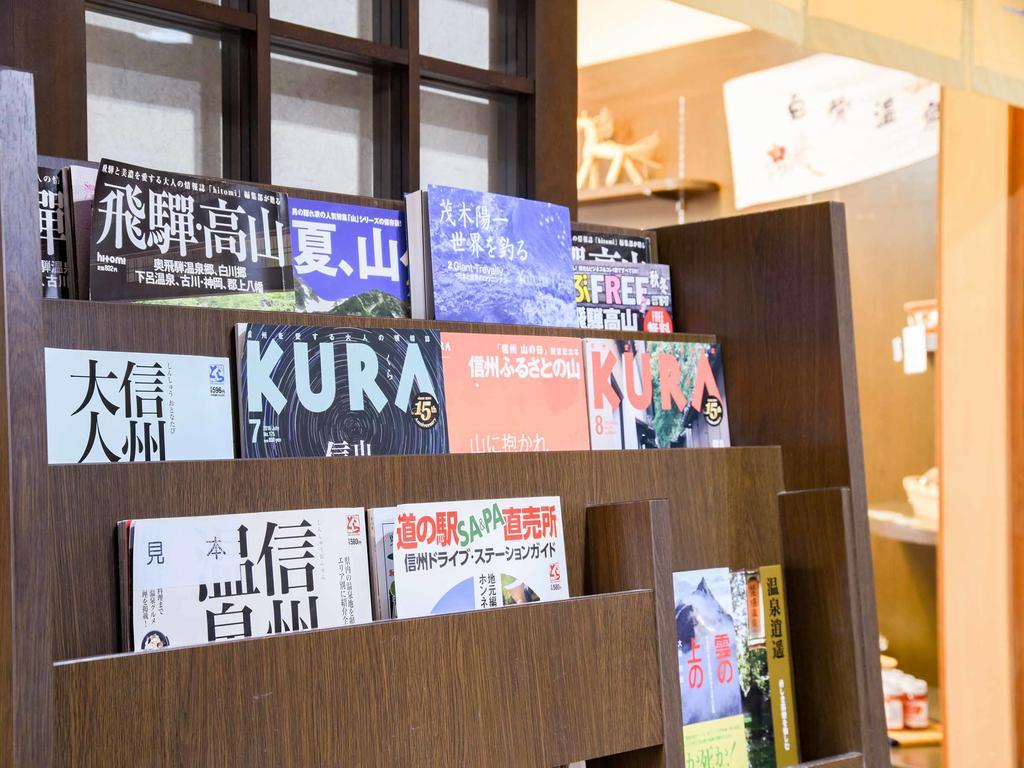Tsuruya Ryokan Macumoto Kültér fotó