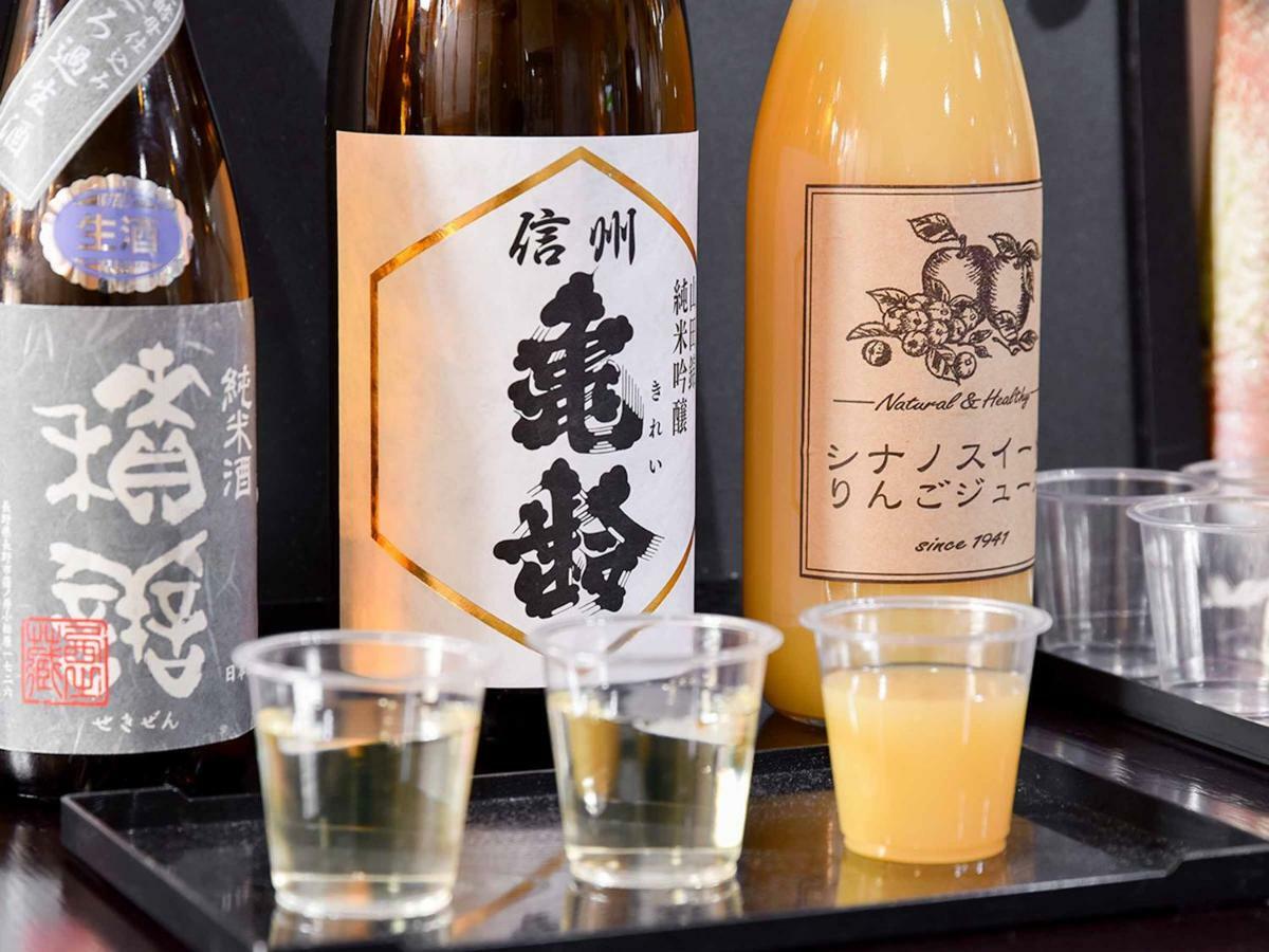 Tsuruya Ryokan Macumoto Kültér fotó